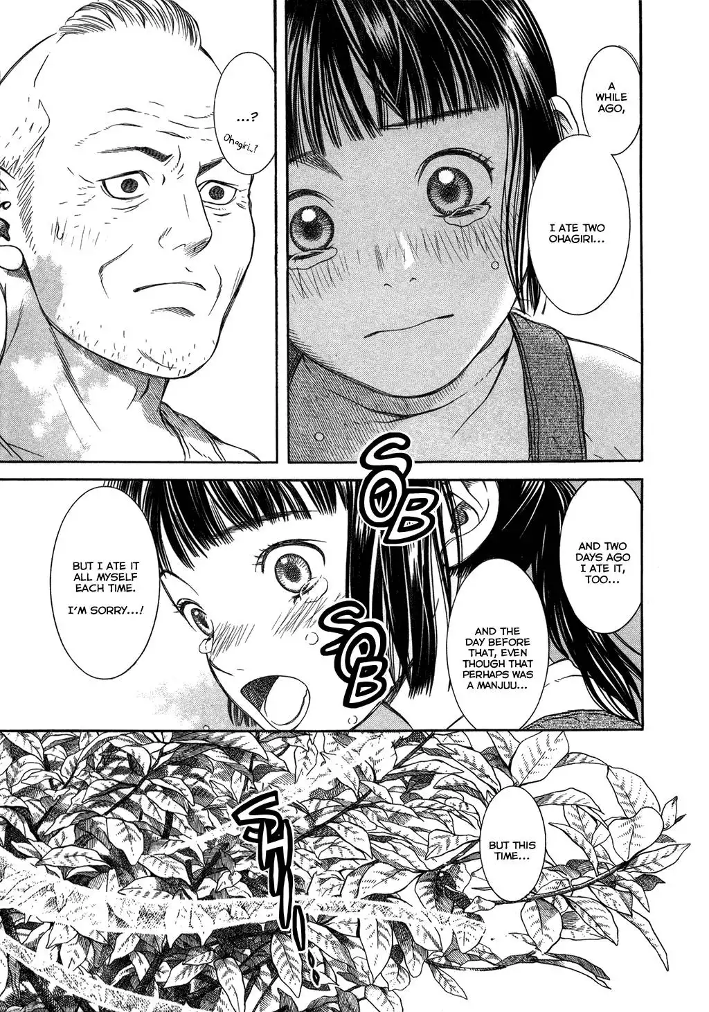 Chinatsu no Uta Chapter 3 15